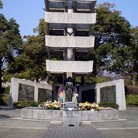 Le Genbaku, dôme de la bombe atomique d’Hiroshima