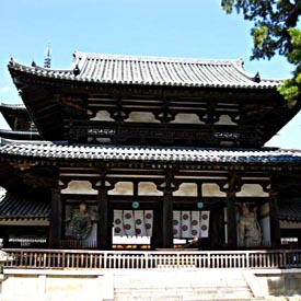 Le temple d’enseignement bouddhiste Horyu-ji