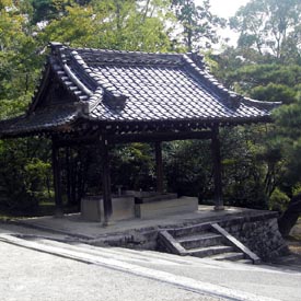 Monuments historiques de l’ancienne ville impériale de Kyoto