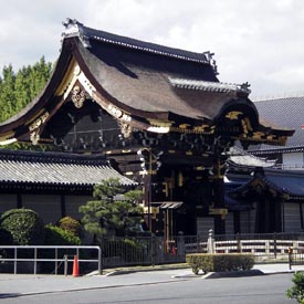 Monuments historiques de l’ancienne ville impériale de Kyoto