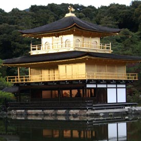 Monuments historiques de l’ancienne ville impériale de Kyoto