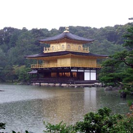 Monuments historiques de l’ancienne ville impériale de Kyoto