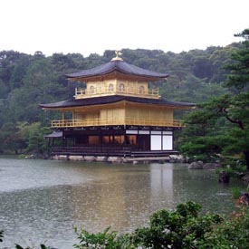 Monuments historiques de l’ancienne ville impériale de Kyoto