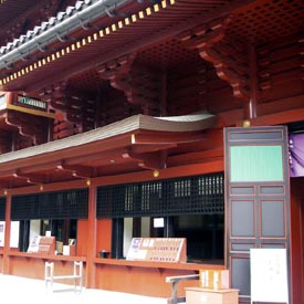 Les sanctuaires et temples de Nikko