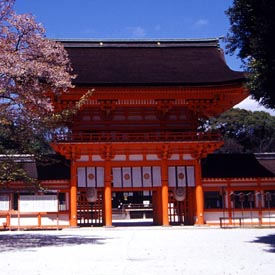 Monuments historiques de l’ancienne ville impériale de Kyoto