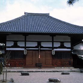 Temples et jardins de Nara