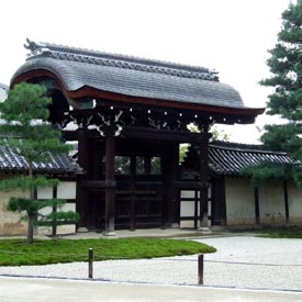 Monuments historiques de l’ancienne ville impériale de Kyoto