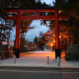 Monuments historiques de l’ancienne ville impériale de Kyoto