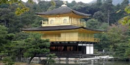 Pavillon en or Kinkakuji, Kyoto