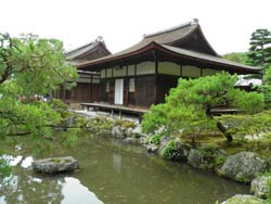 Le jardin du temple Ginkaku-ji.