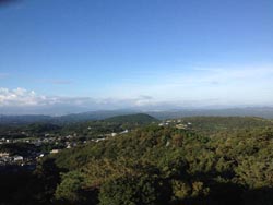 Vue depuis les hauteurs de Kirishima.